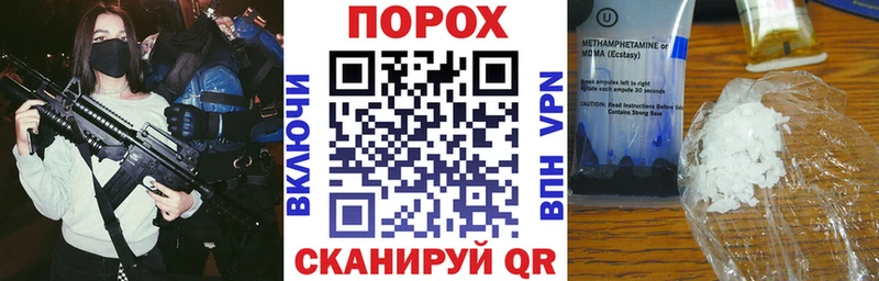 Купить где  Павлово  Amphetamine VHQ 