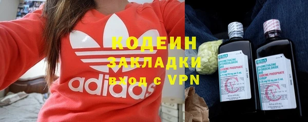 МДПВ Вязники