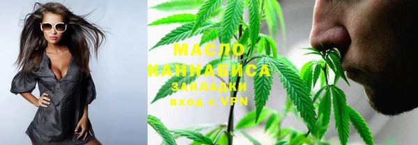 МДПВ Вязники