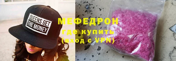 марки nbome Вяземский