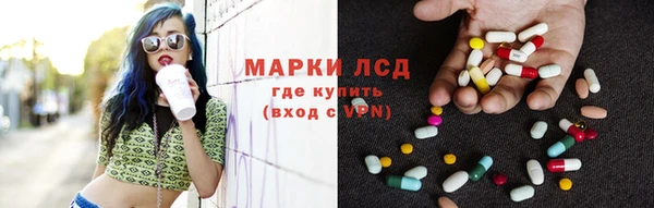 мяу мяу мука Вязьма