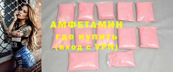 МДПВ Вязники