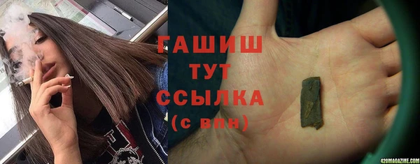 мяу мяу мука Вязьма