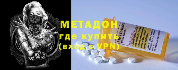 марки nbome Вяземский