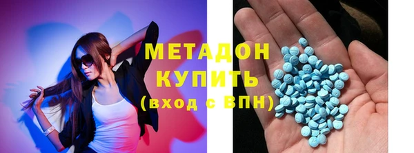 МДПВ Вязники