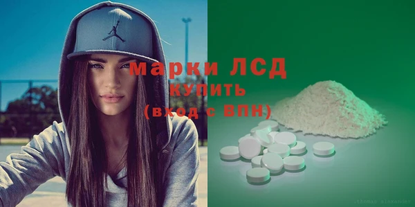 мяу мяу мука Вязьма