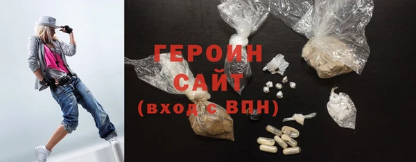 мяу мяу мука Вязьма