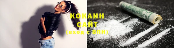 бошки Володарск