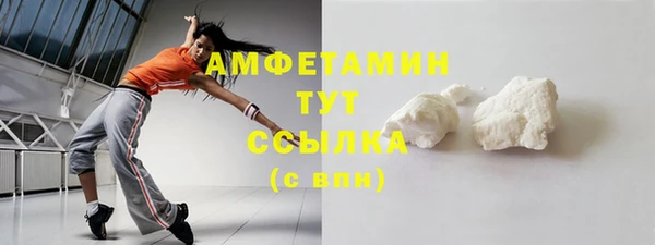 МДПВ Вязники
