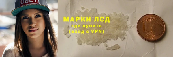 МДПВ Вязники