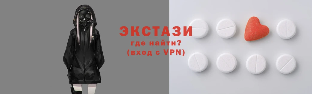марки nbome Вяземский