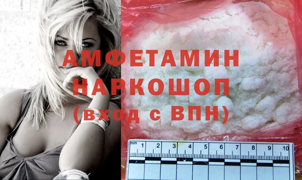 мяу мяу мука Вязьма