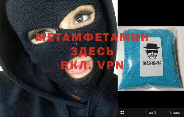 МДПВ Вязники