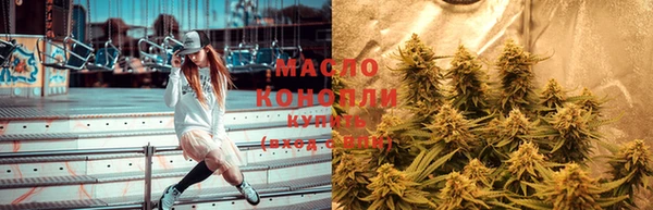 бошки Володарск