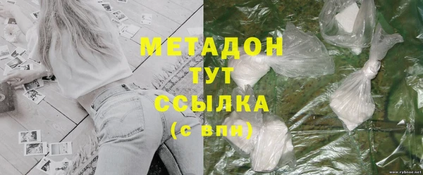 МДПВ Вязники