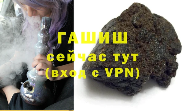 МДПВ Вязники