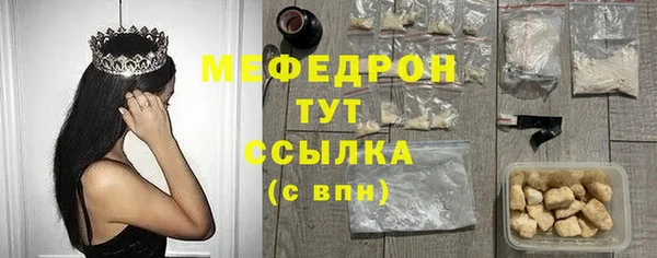 марки nbome Вяземский