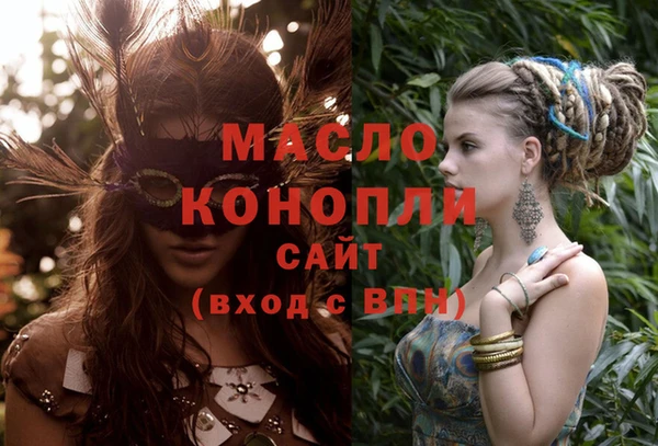 МДПВ Вязники
